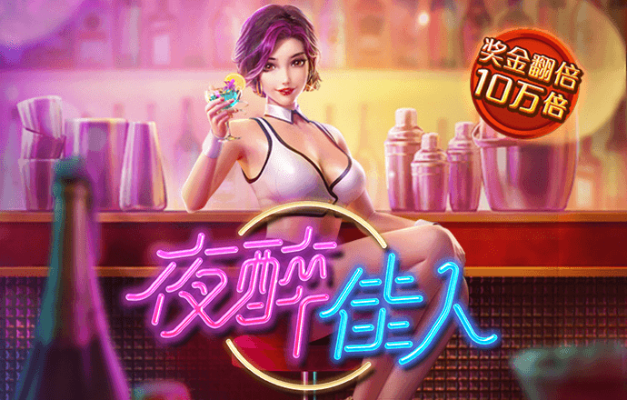 万博体育app下载官网