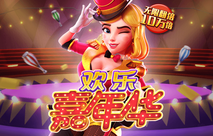 8688体育网页