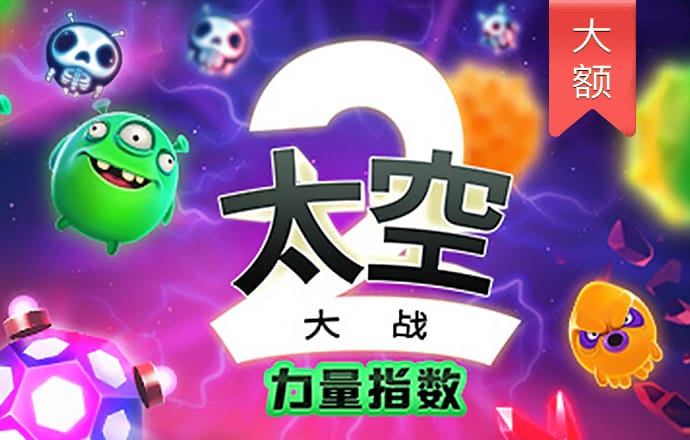 9888浏览器拉斯维加斯