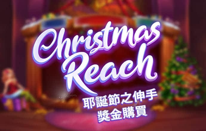 pg模拟器在线试玩网址